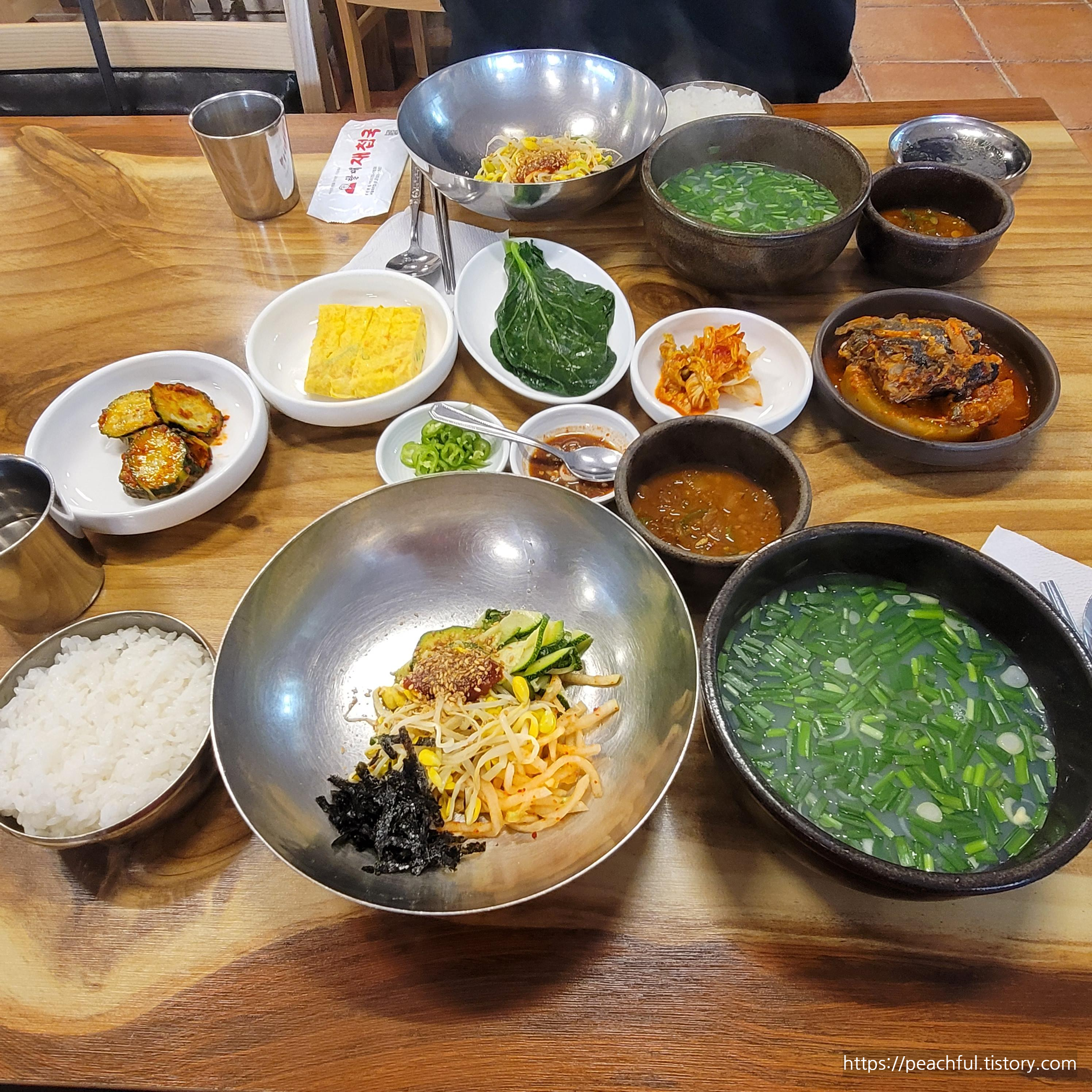  [부산] 광안리 맛집 할매재첩국