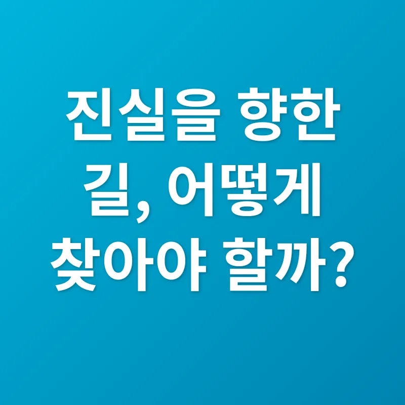 배우 인터뷰 논란_3