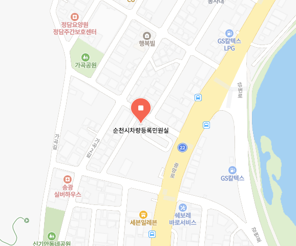 차량 등록사업소 순천시 위치 전화번호 한눈에 알아보기! 3 순천시 차량 등록사업소