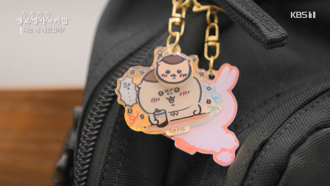 생로병사의 비밀.E879.230817p-NEXT.mp4_20230817_205231.591.jpg