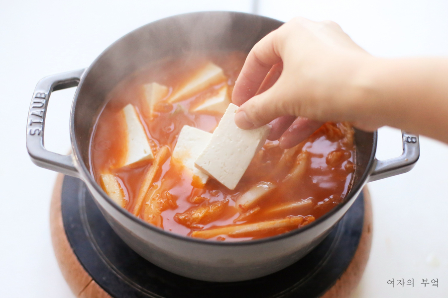 김치찌개