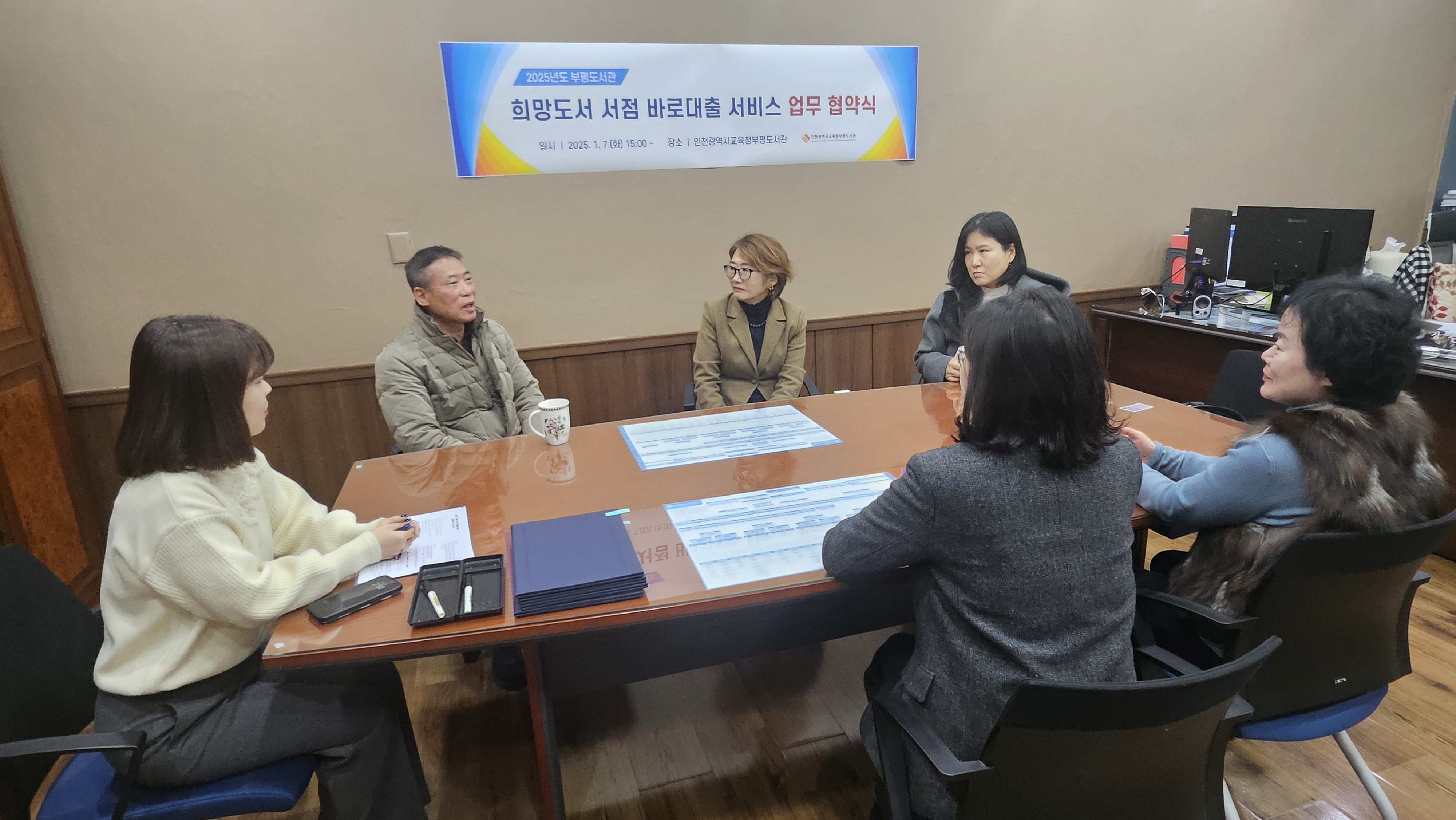 바로서비스 이미지