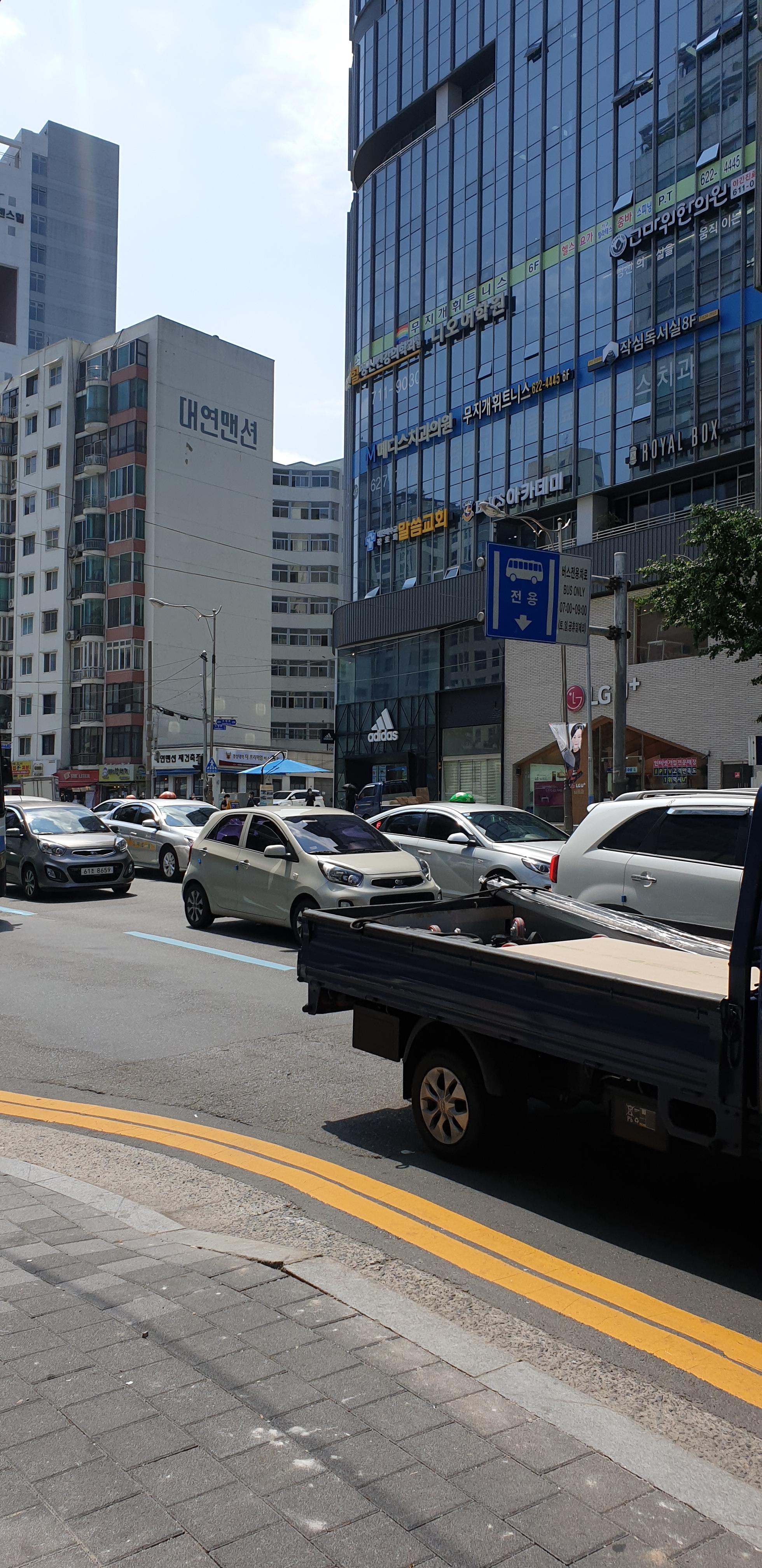  2021년 6월28일 부산날씨 /서울날씨 / 오늘부산날씨 / 오늘맑음 / 오늘부산날씨 / 부산황사 /내일부산날씨/서울내일날씨/전국황사/오늘황사