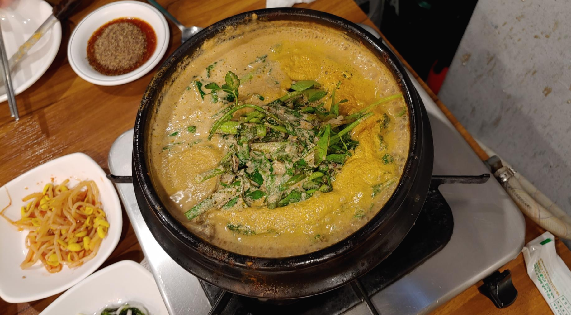  맛과 영양 모두 만점, 서울에선 흔히 볼 수 없는 오리탕