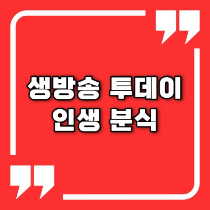 대표사진