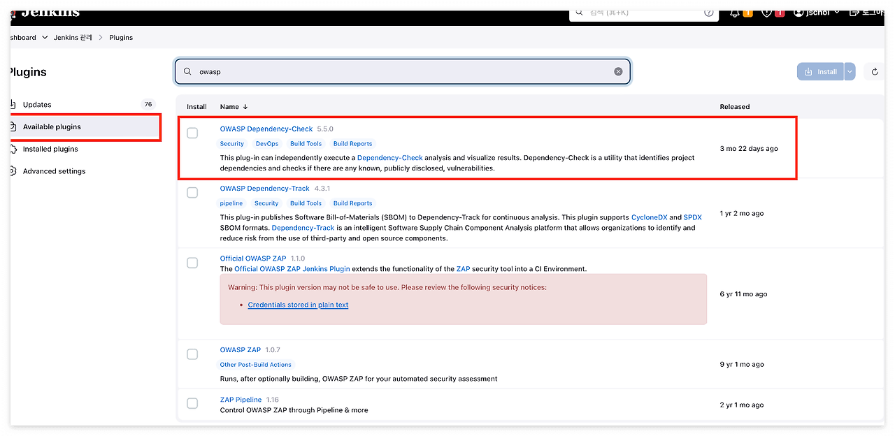  jenkins owasp dependency check 