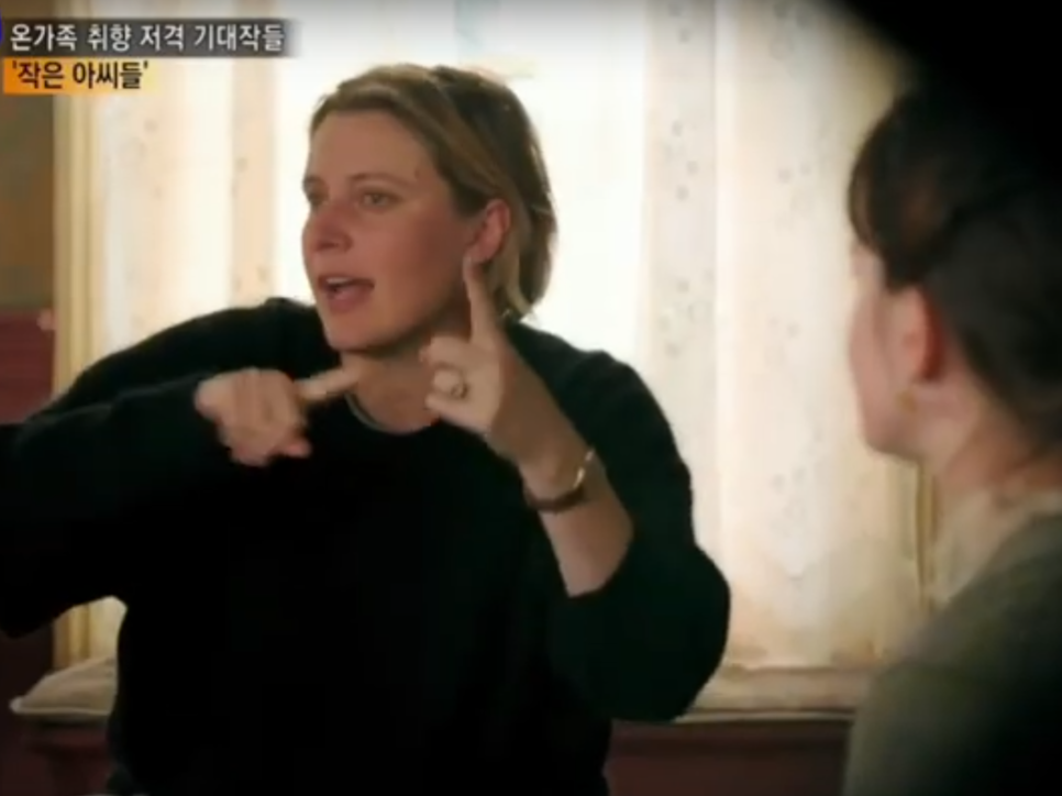 나오는 외국영화 추천 시얼샤 로넌 16