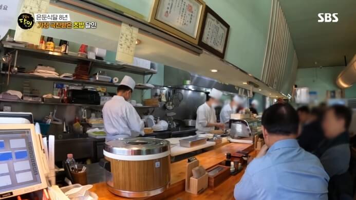 분당-초밥달인-식당