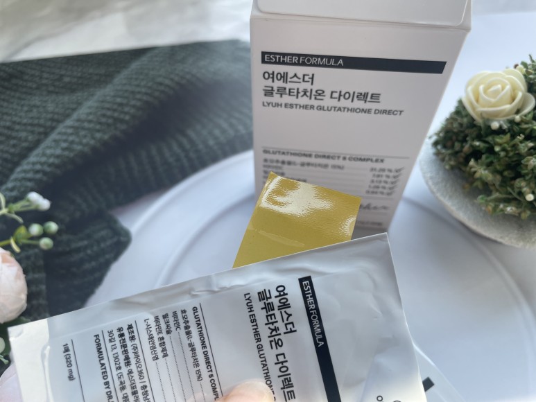 글루타치온효과 이것 12