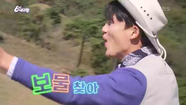 [7910회] 6시 내고향 - KBS[7910회] 6시 내고향[고령 축제 특집 중계] 과거와 현재의 만남! 개실마을 - 경북 고령 고령 가야 탐험대 보물을 찾아라 - 경북 고령 [출장! 내고향 요리사] 철의 왕국, 후손을 위한 요_20231115_205749.393.jpg