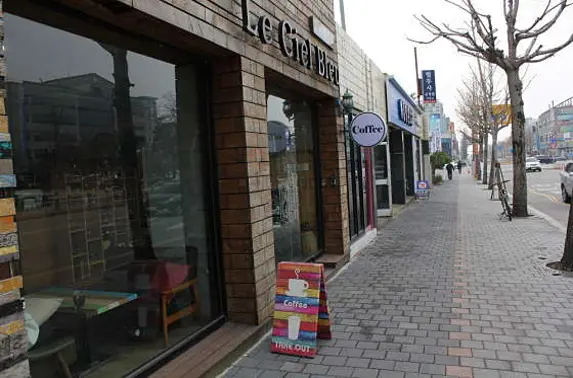 르시엘블루