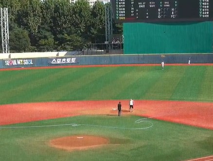 baseball