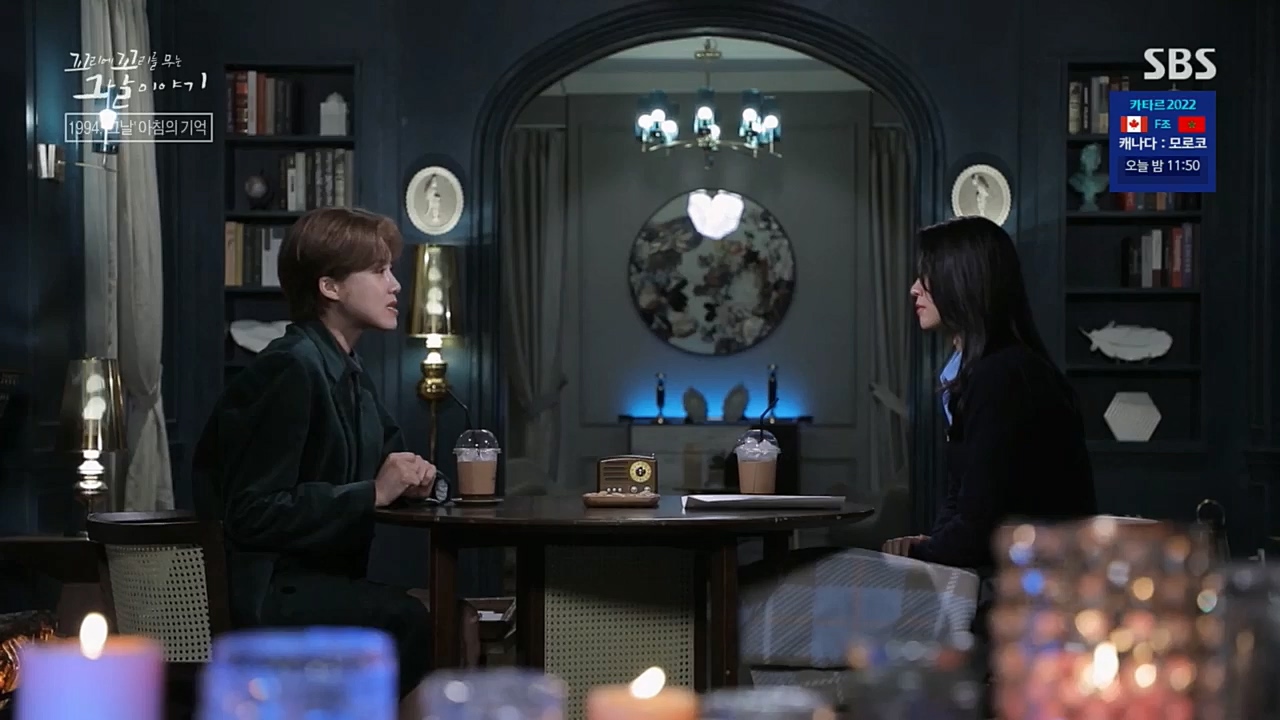 꼬리에꼬리를무는그날이야기.E55.221202p.H264-F1RST.mp4_20221203_165222.203.jpg
