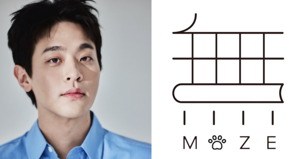 더무제 이미지