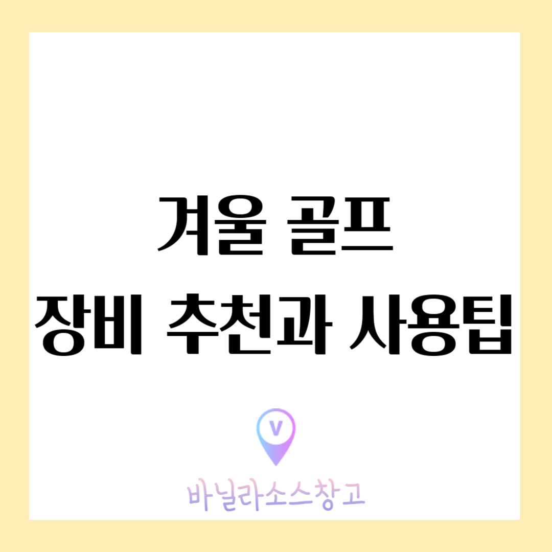 대표 이미지
