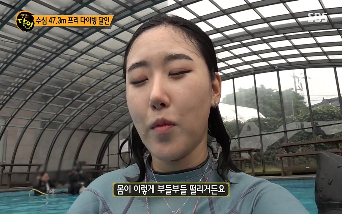 생활의 달인.E848.220621p-NEXT.mp4_20220621_201845.197.jpg