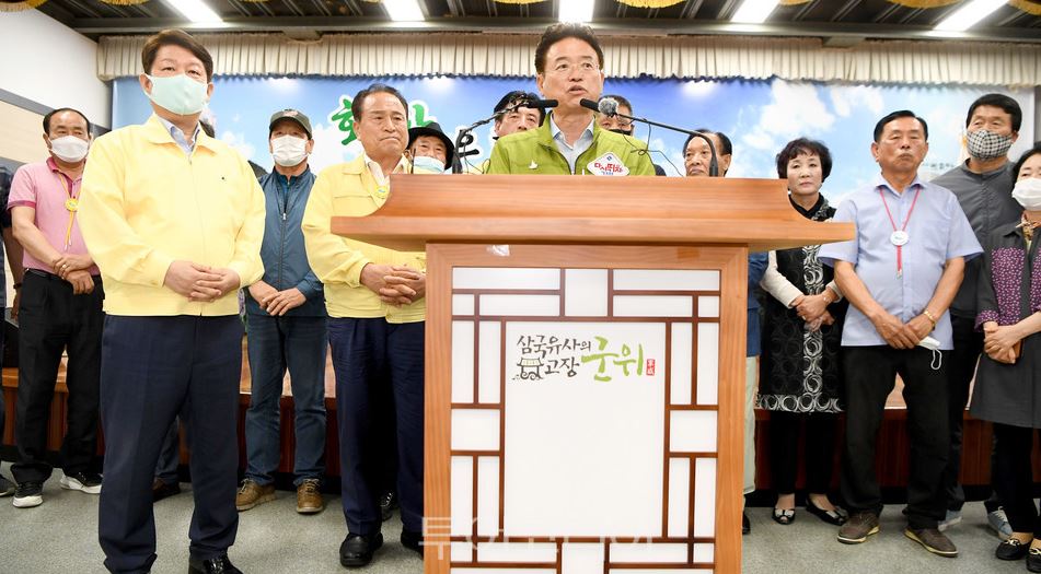  대구경북 통합신공항 소보 비안 위치