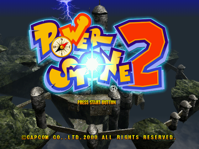  Power Stone 2.GDI Japan 파일 - 드림캐스트 / Dreamcast