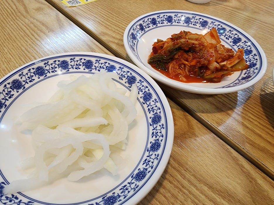홍콩우육면