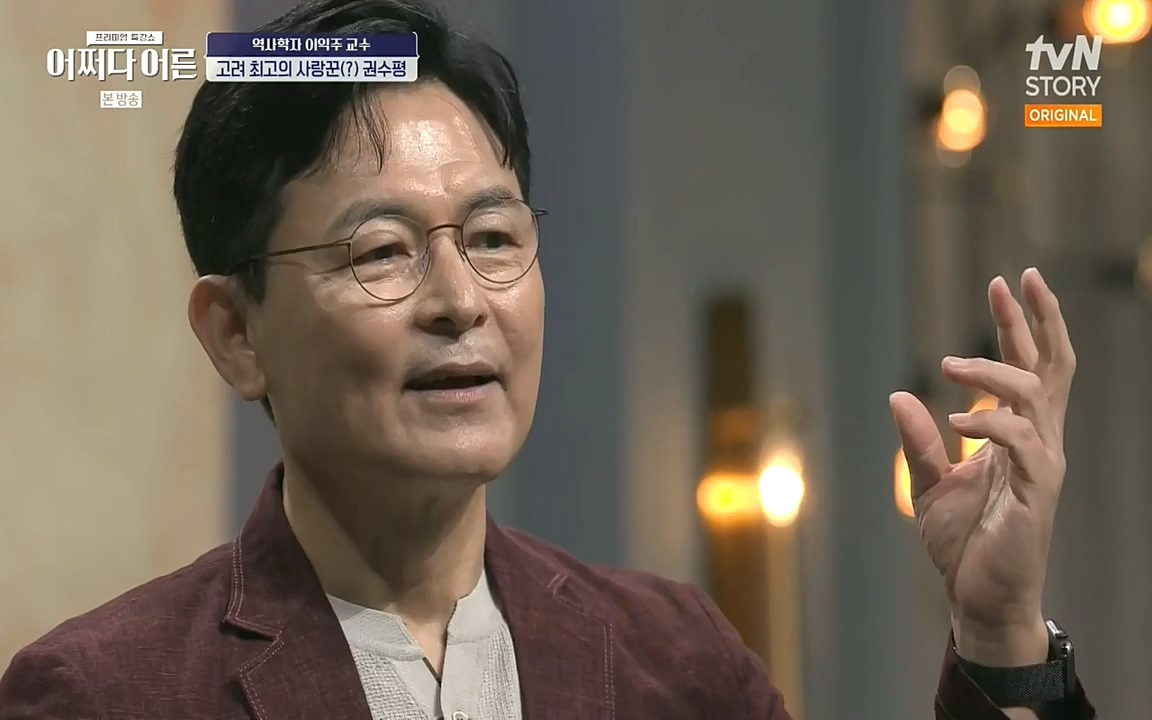 어쩌다 어른.E08.220729p-NEXT.mp4_20220916_204304.884.jpg