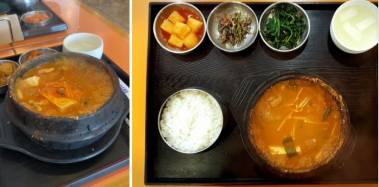  구미 공단 맛집이었던 동광알탕 - 이제는 배달로