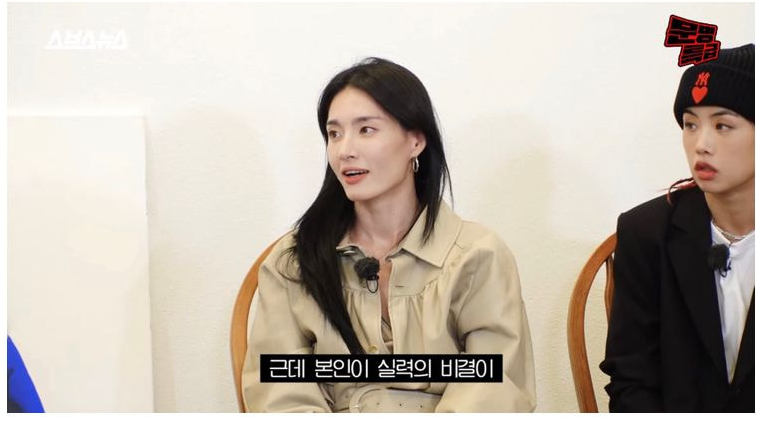  모니카 잘난친구 때문에 생긴 열등감 활용법