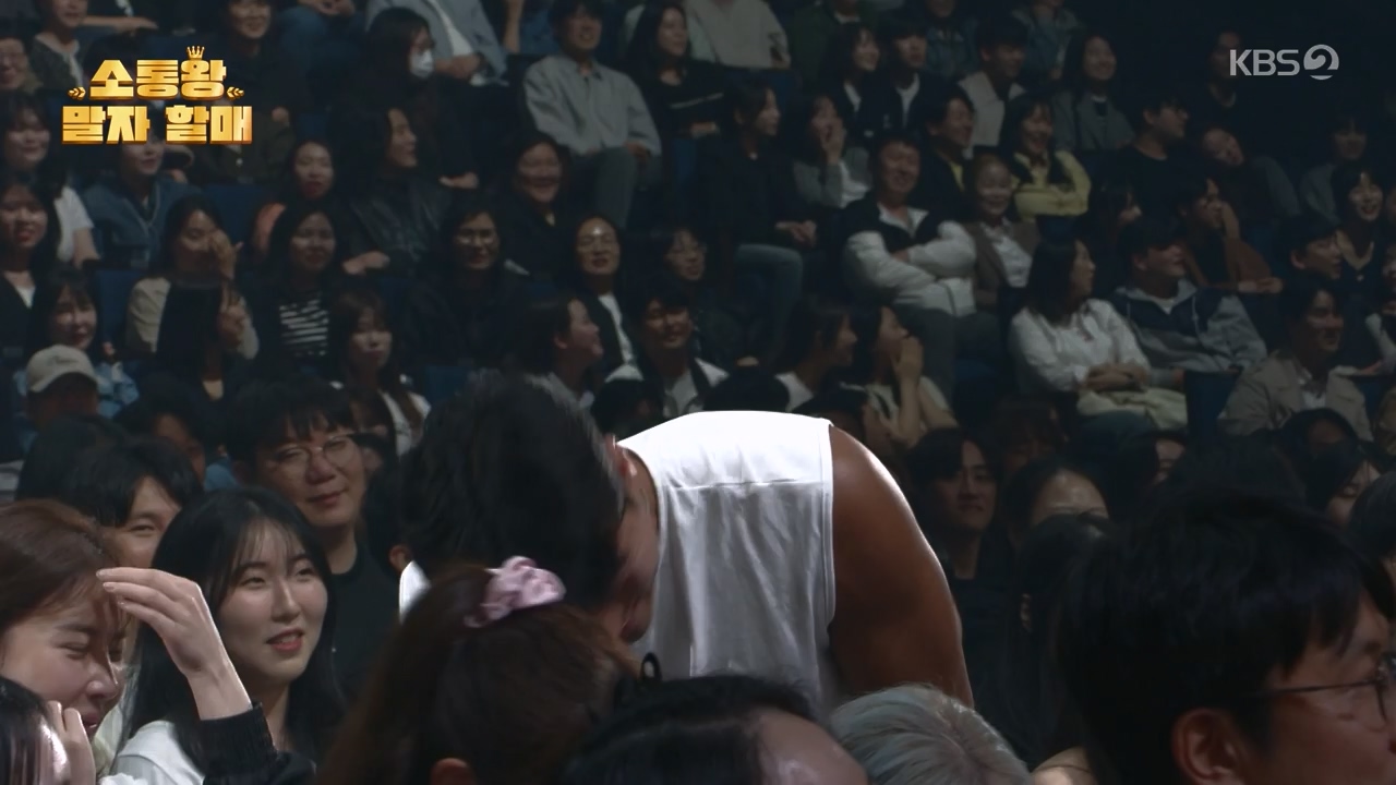 개그 콘서트.E26.240520p-NEXT.mp4_20240521_211037.947.jpg