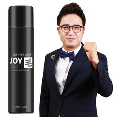  흑채는 커버력이 생명,탈모커버엔 딱 ! 여성흑채 & 다양한 헤어쿠션제품,머리숱 새치커버, 흰머리 원형탈모, 헤어라인쉐도, 인기추천제품들소개!!