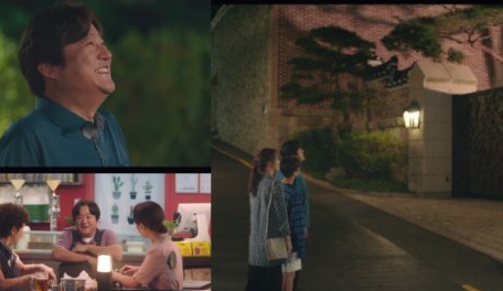  220512 구필수는 없다 1, 2회 다시보기 재방송 토렌트