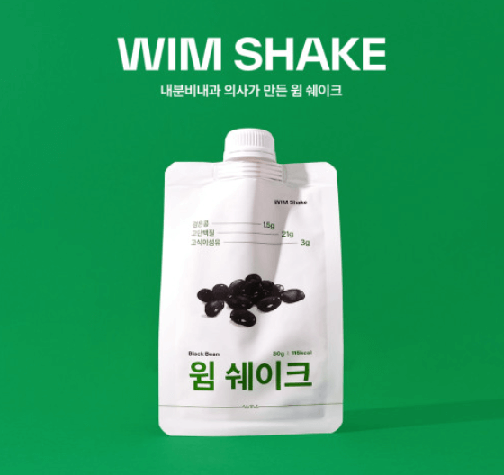 윔쉐이크-제품-사진