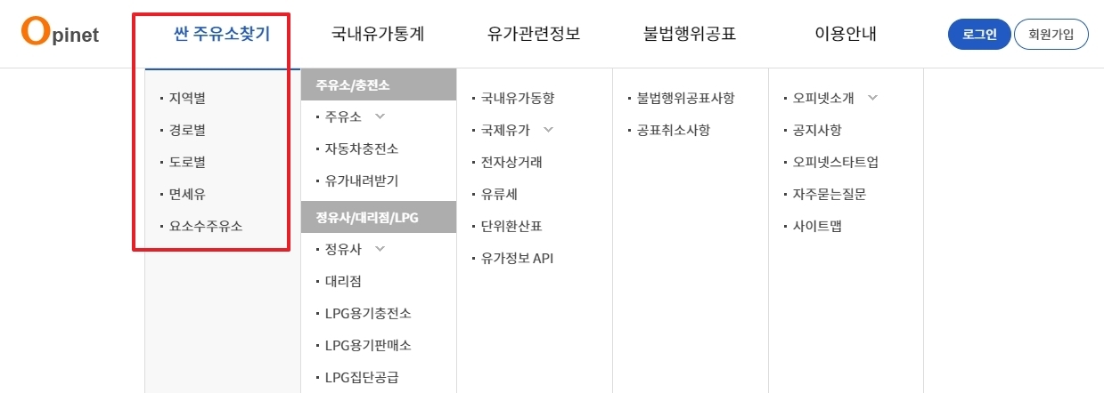 유　테크 이미지