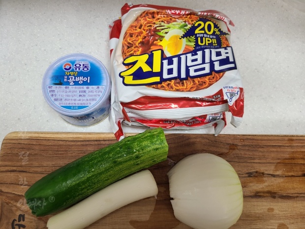  진비빔면 골뱅이소면 해먹은 솔직한 후기 내돈내산
