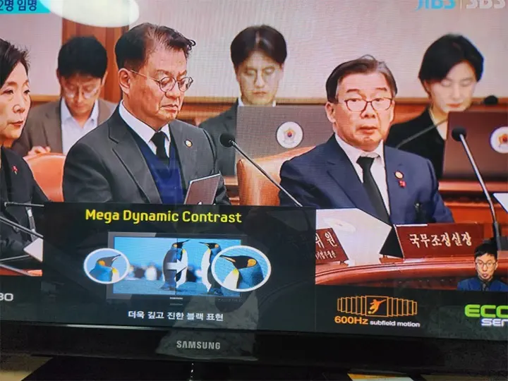 삼성 TV 화면의 주기적인 이상한 팝업 해결 방법