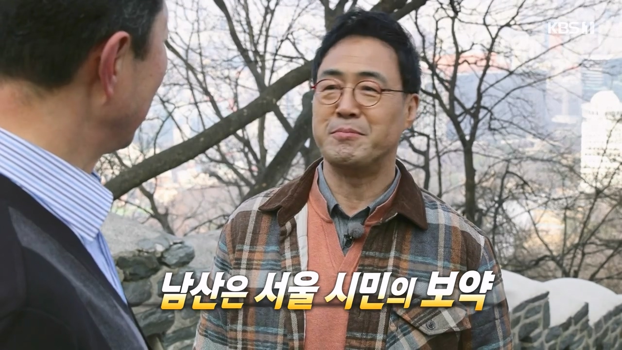 동네 한 바퀴.E268.240407p-NEXT.mp4_20240409_203800.999.jpg