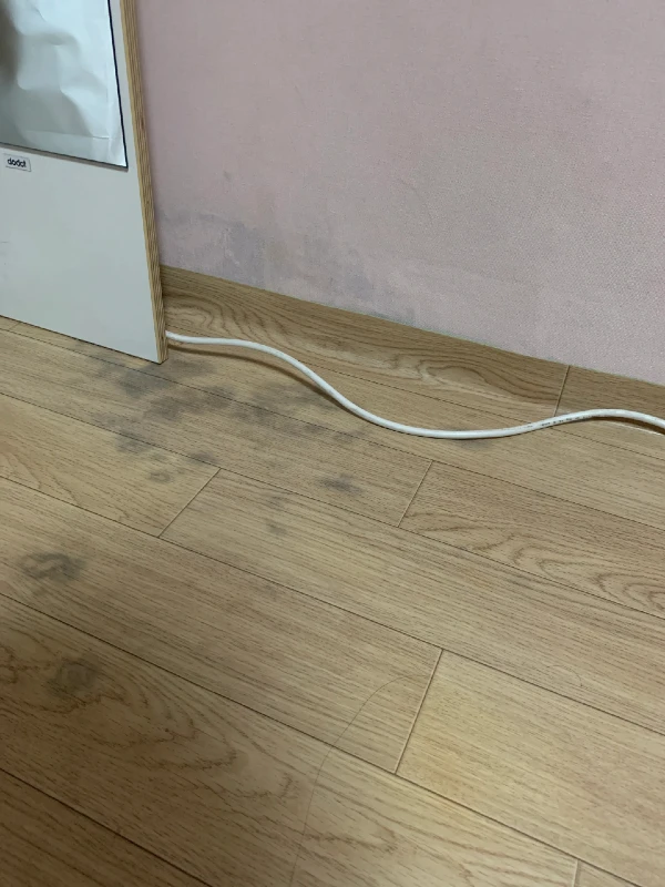 방바닥 습기 제거하는 방법