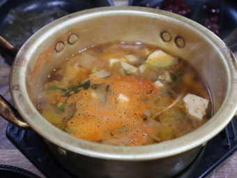 햇미나리 삼겹살