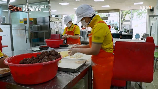 TV - 전 국민의 평생학교 EBS국민 간식! 빵의 모든 것.mp4_20230708_205814.357.jpg