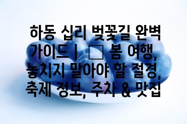 랜덤182