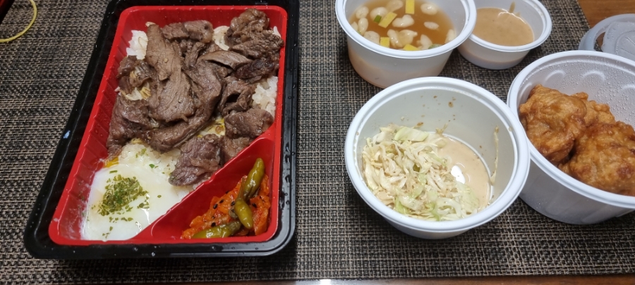 원기정 강남점 사진 3