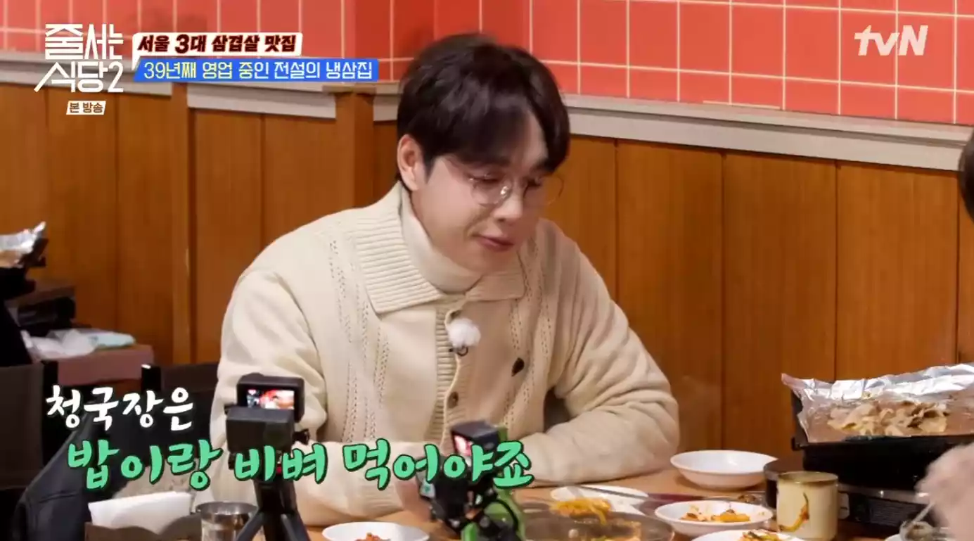 이석훈
