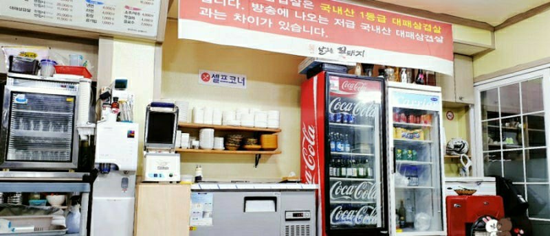 날으는꽃돼지 이미지
