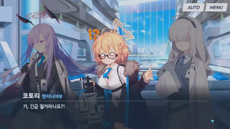 미니스토리 이미지