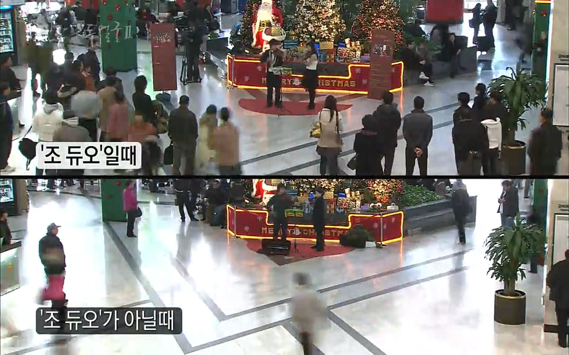 EBS 다큐프라임 - Docuprime, 인간의 두 얼굴2 제2부 아름다운 세상.mp4_20220608_205534.055.jpg