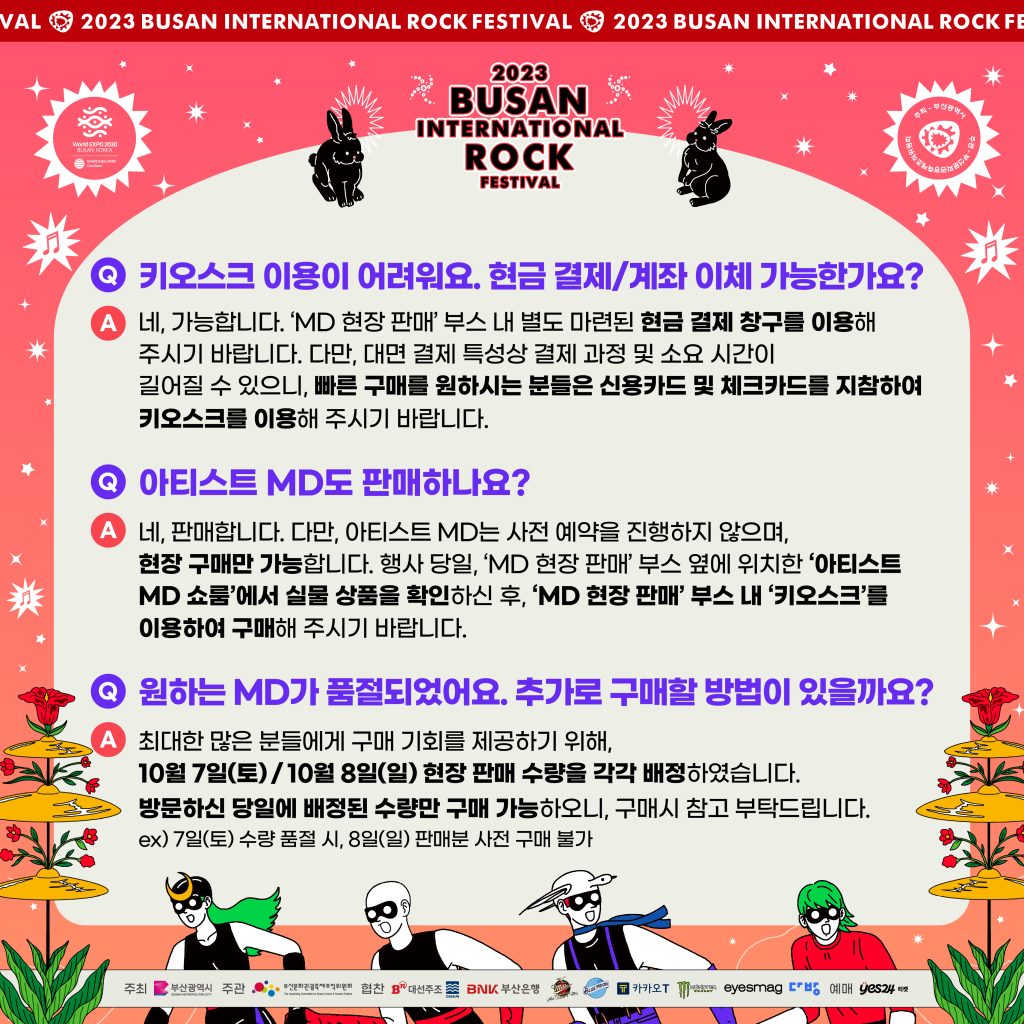  https://m.site.naver.com/1CKDn