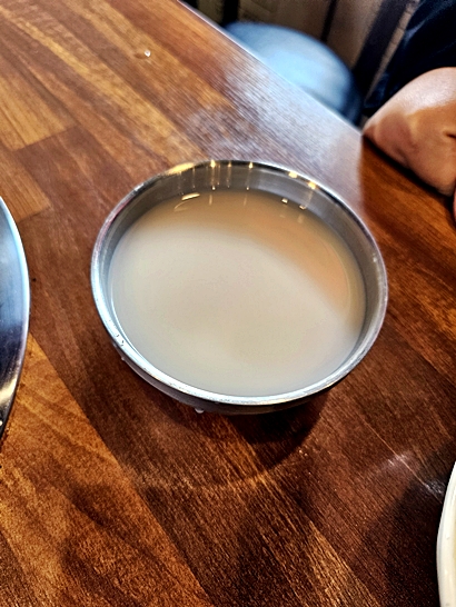 홍가네생태 5