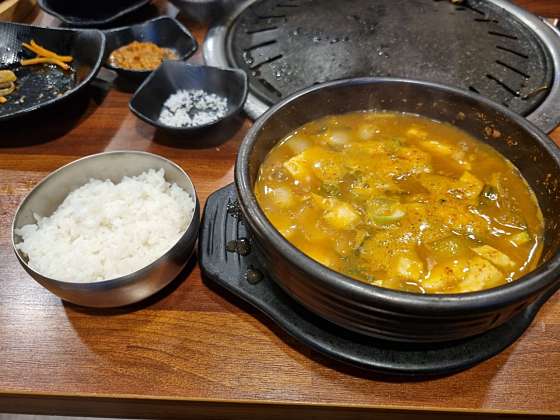 5000원 한우국밥