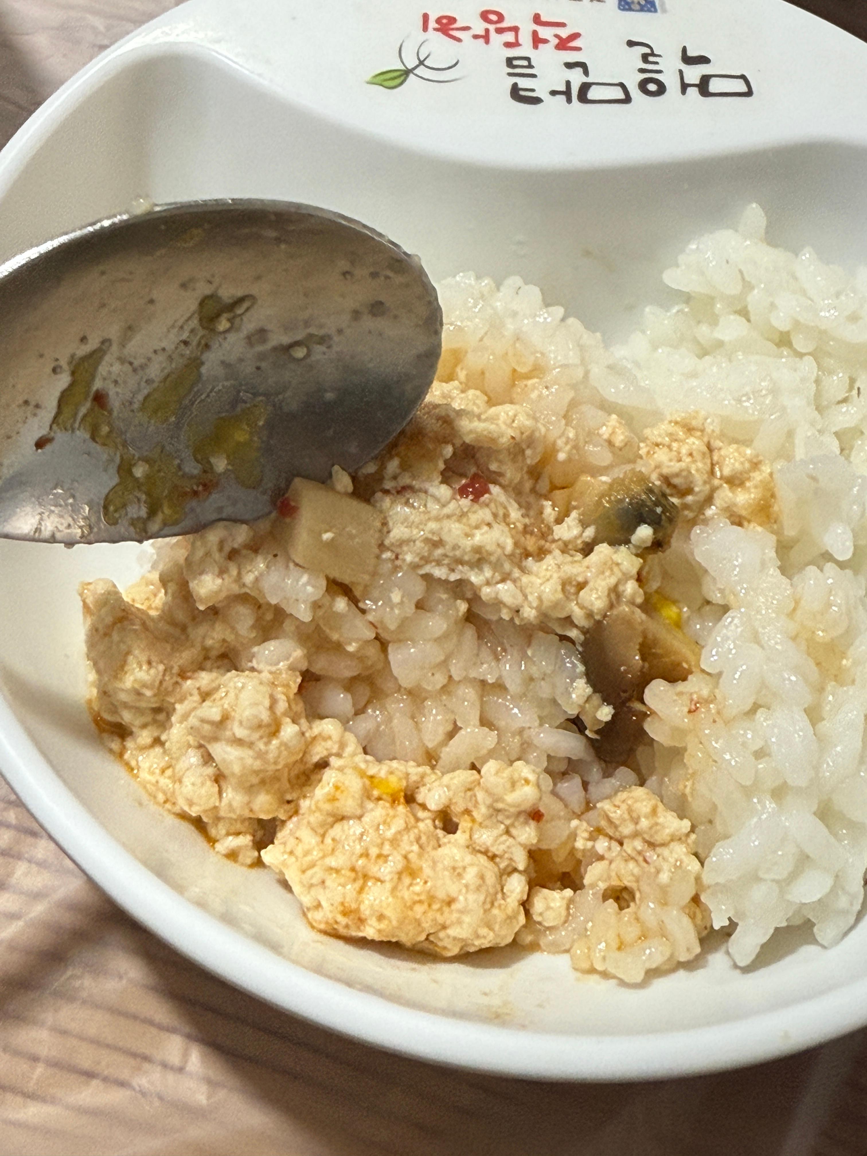 삼국식당 사진 5