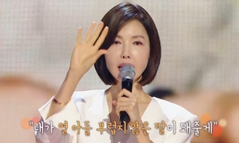 백지연 강연자들 출연