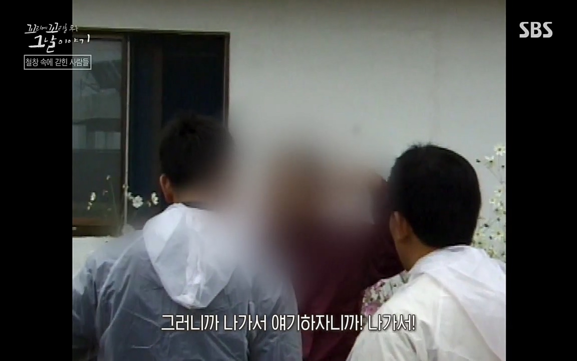 꼬리에 꼬리를 무는 그날 이야기.E24.220415p-NEXT.mp4_20220416_191146.553.jpg