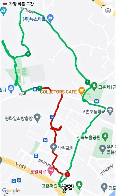 오늘 걸은 gps 경로&#44; 녹색라인&#44; 빨간 라인은 하산길&#44; 가장 빠른 구간&#44;